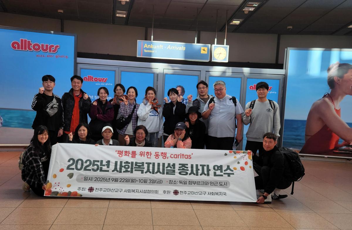 KakaoTalk_20250924_161319346_01.jpg