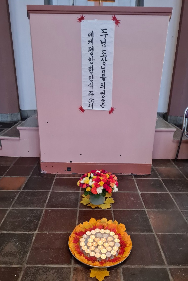 KakaoTalk_20241104_090240032.jpg